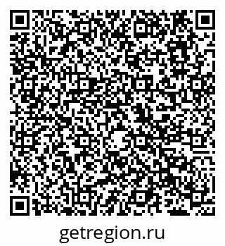 79638119069