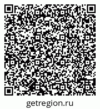 79638119072