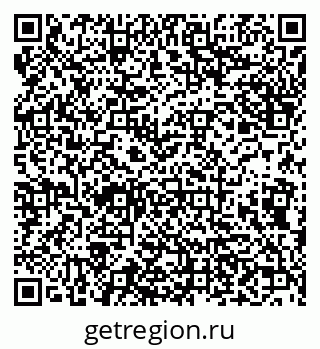 79638119084