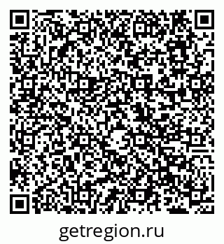 79638119092