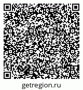 79638119110