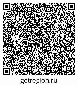 79638119114