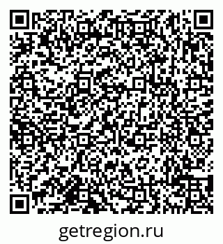79638119116