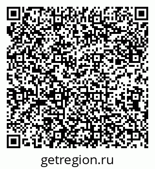 79638119132