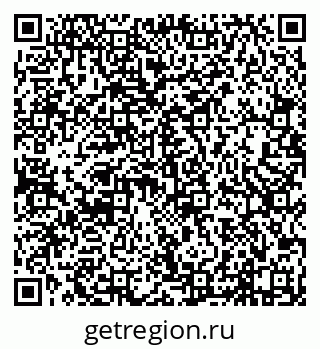 79638119138