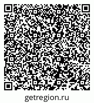 79638119139