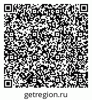 79638119143