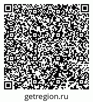 79638119152