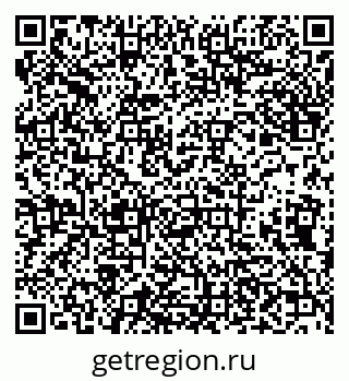 79638119170