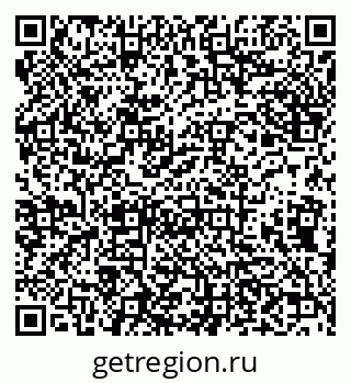 79638119174