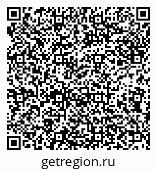 79638119193