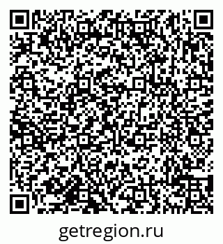 79638119194