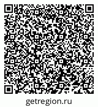 79638119198