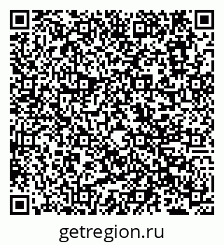 79638119199