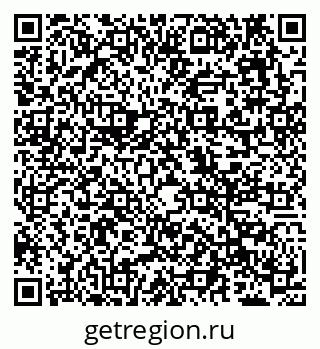 79638119210