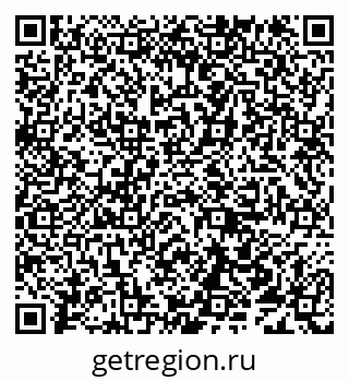 79638119256