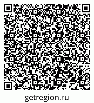 79638119257