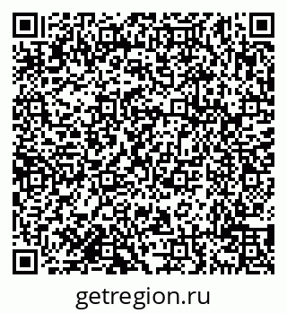 79638119259