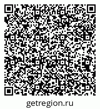 79638119261