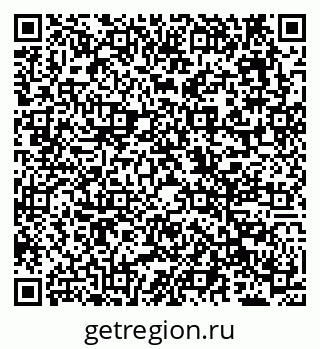 79638119286
