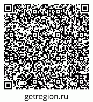 79638119300