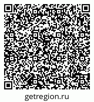 79638119314