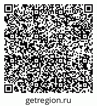 79638119392