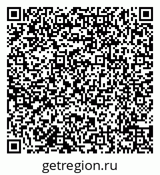 79638119412