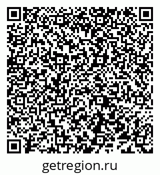 79638119441