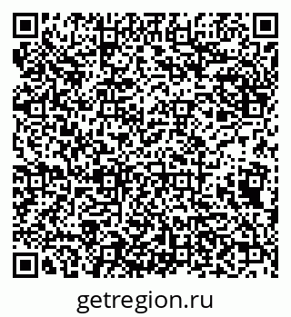 79638119443