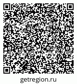 79638119451
