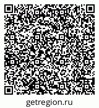 79638119455