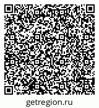 79638119457