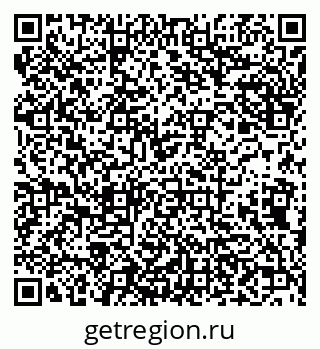 79638119470