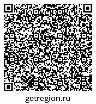 79638119491