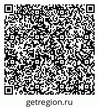 79638119600