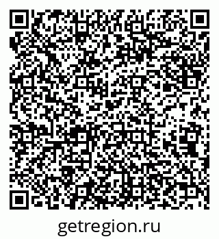 79638119629