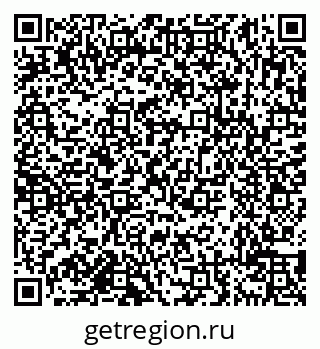 79638119641