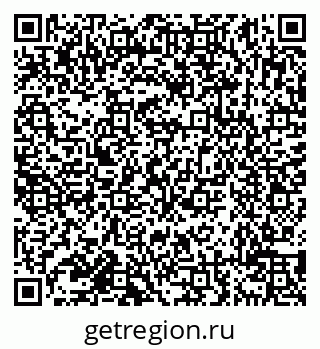 79638119644