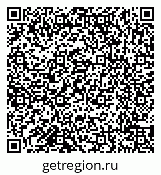 79638119645