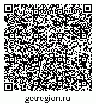 79638119650