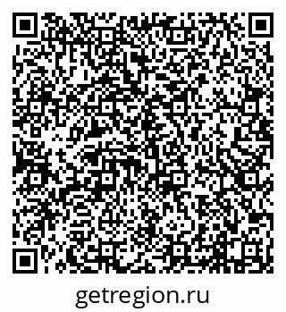 79638119652