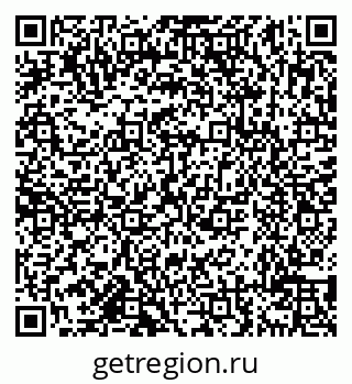 79638119654