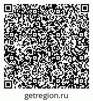 79638119657
