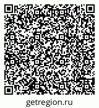 79638119679