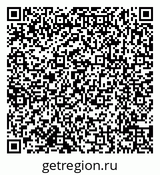 79638119680