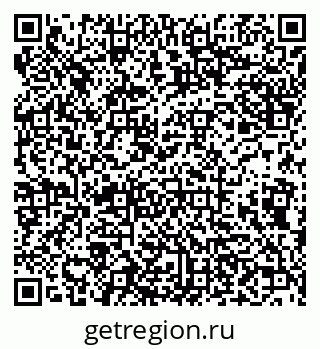 79638119682