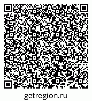 79638119683