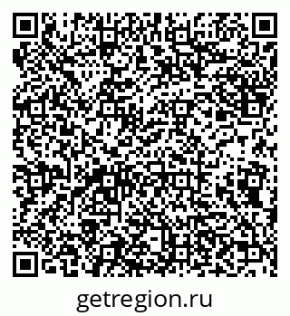 79638119684