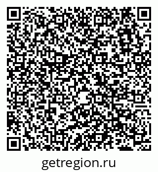 79638119688